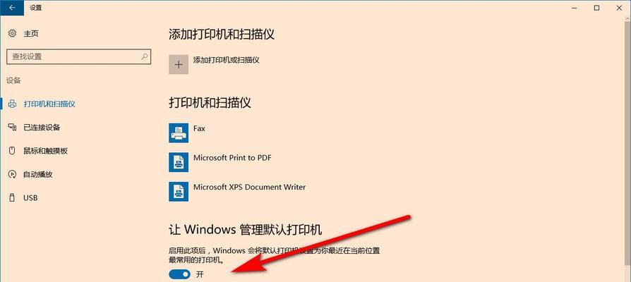 家用无线wifi怎么安装?安装流程有哪些常见问题?