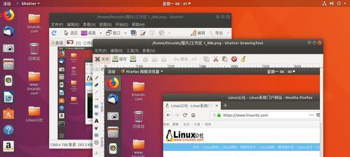 Linux系统基础入门教程?如何快速掌握Linux操作?