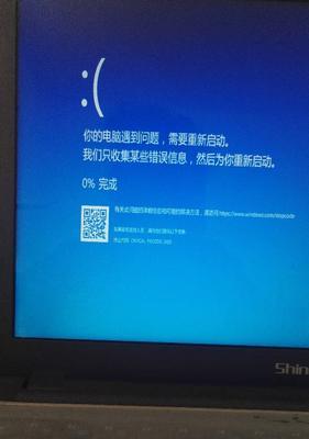 笔记本重装系统后黑屏了怎么办?有哪些处理技巧?
