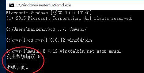 localhost拒绝访问的原因是什么?如何解决?