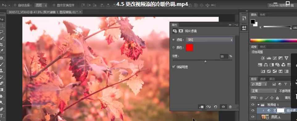 自学ps修图的基础知识?如何快速掌握修图技巧?