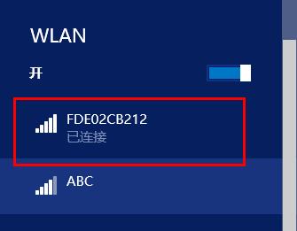 忘记路由器密码怎么办？如何重新设置？