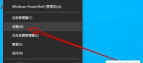 电脑喇叭不响怎么办？有哪些快速解决方法？