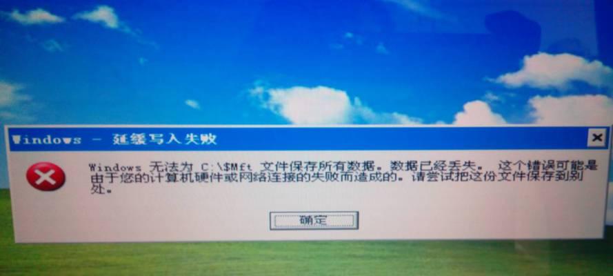 笔记本电脑开不了机怎么办?有哪些有效的解决措施?