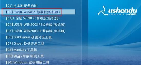 电脑不开机怎么办?常见问题及解决方法是什么?