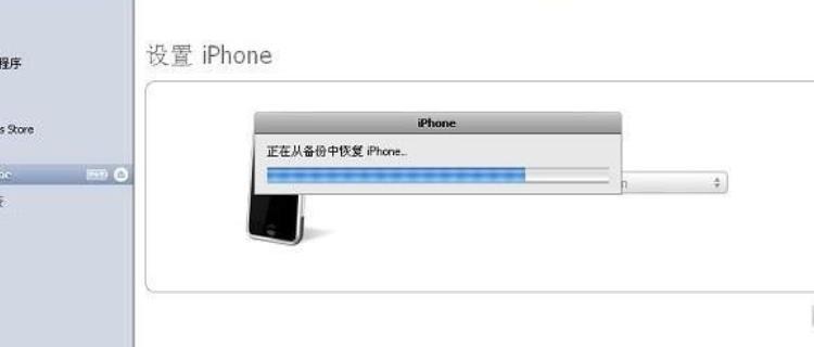 iPhone已停用怎么简单恢复?常见问题及解决方法是什么?