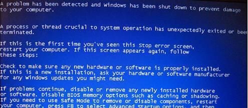 win7电脑蓝屏了怎么办?基础知识有哪些?