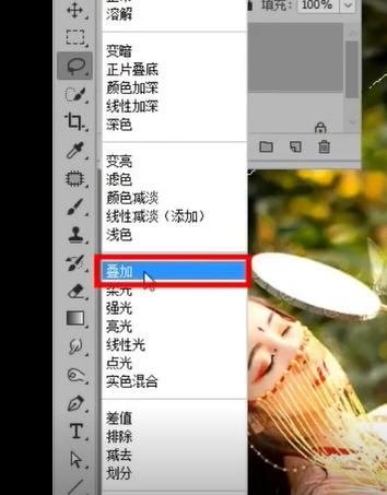 如何自由调整图片大小?PS图片调整常见问题解答?