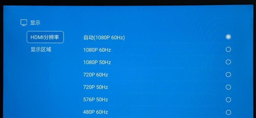 如何将低分辨率照片提升为高清?有哪些有效技巧?