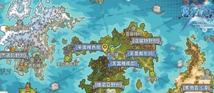 剑网3香膏获取方法是什么？如何触发绝世奇遇？