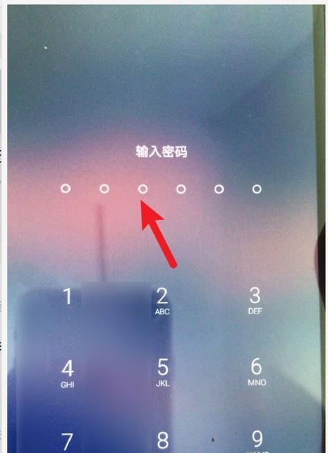 华为手机底部四个隐藏按键如何激活?