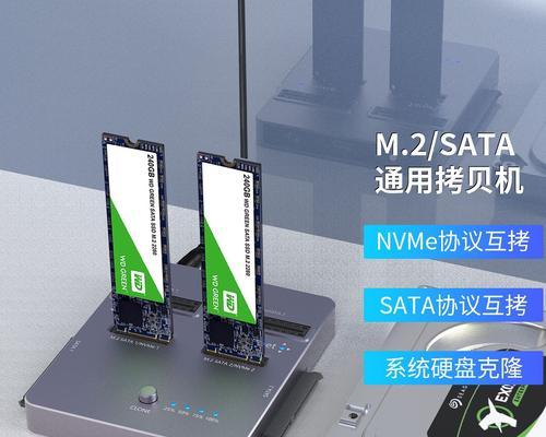 硬盘底座盒的使用体验如何?是否值得购买?