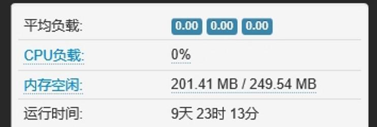 小米固件内存查看方法是什么？如何检查固件内存大小？