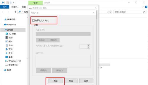 win10系统磁盘如何打开?打开磁盘有什么技巧?