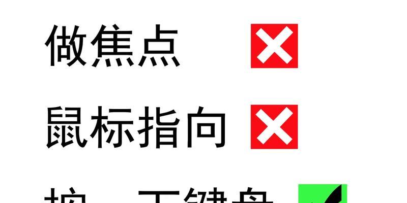 魔兽世界将军焦点打断宏如何制作？制作步骤是什么？