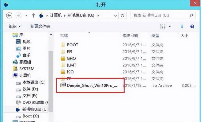 华硕笔记本怎么启动u盘？启动U盘的正确步骤是什么？