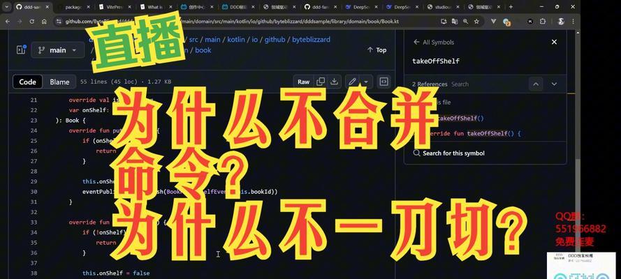 电脑直播连麦声音问题如何解决？