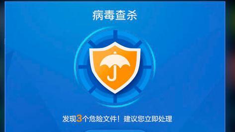 登录台服电脑黑屏是什么原因?