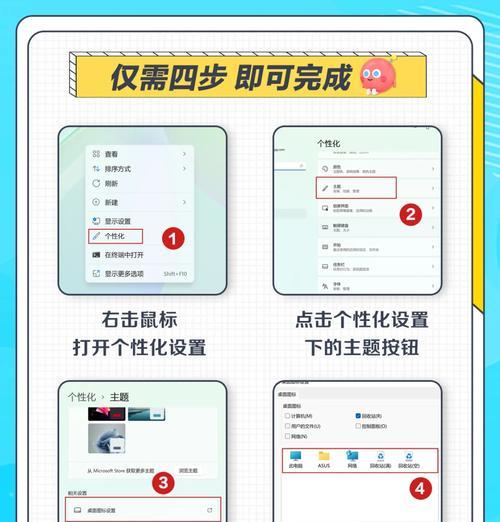 笔记本电脑更新中如何强制结束?这样做安全吗?