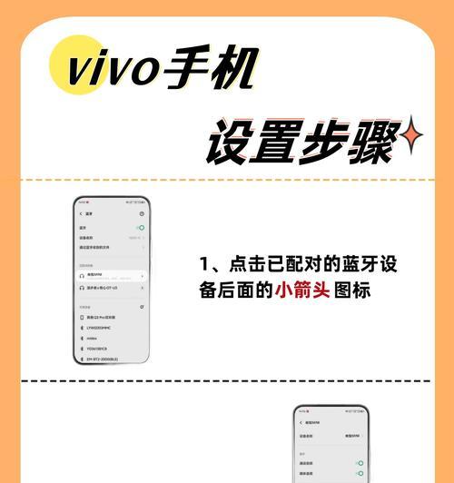 电脑耳机声音自动减小如何调整？