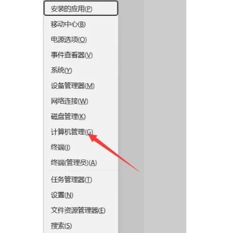 电脑无响应时有声音怎么办？可能是什么原因导致的？