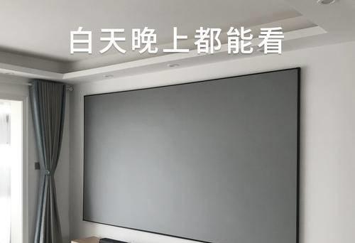 投影仪出现闪烁水波条纹如何处理？