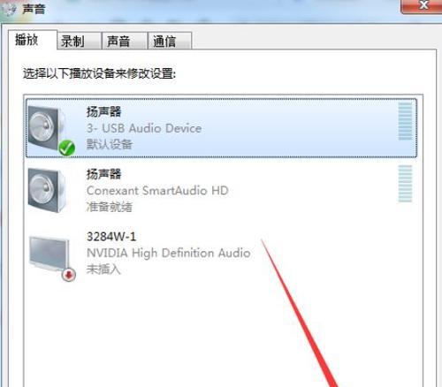 电脑放在桌子上声音大如何解决？有哪些方法可以降低电脑运行噪音？