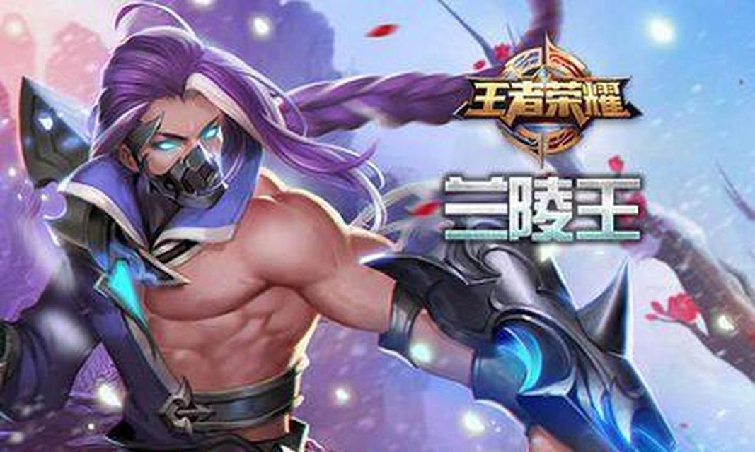 王者荣耀刺客心声如何获取？心声有什么作用？