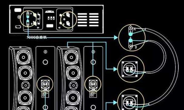电脑连接广播音响无声音的解决方法是什么?