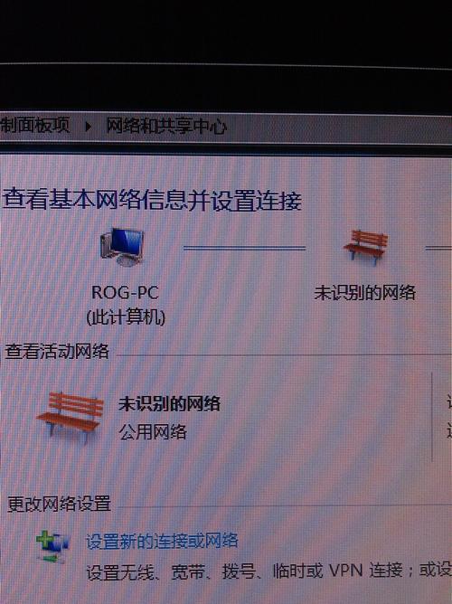 笔记本电脑无法连接网络的常见原因有哪些？