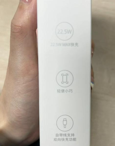 移动电源夹线式使用方法是什么？