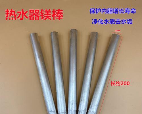 热水器内胆清洗工具如何使用？热水器内胆工具的使用方法是什么？