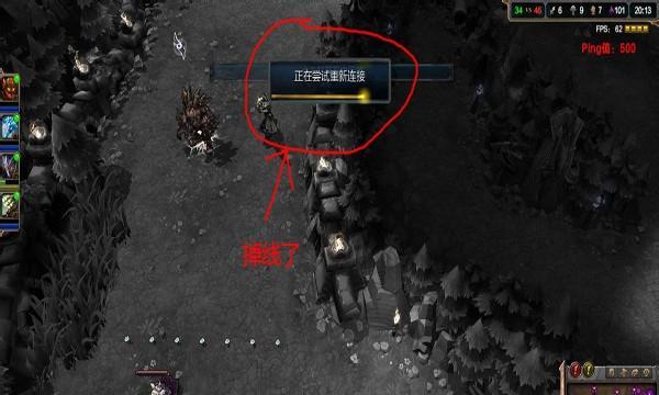 英雄联盟双排频繁掉线是什么原因？如何解决？