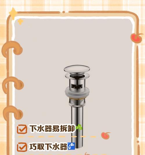 容帅热水器清理步骤是什么？