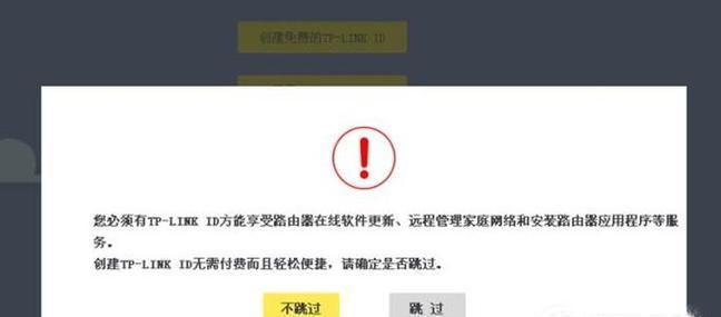 伊兰特音箱模式关闭方法？图解步骤详细吗？