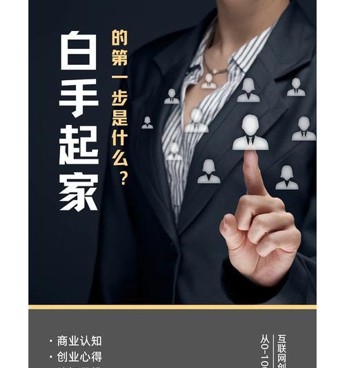 魔兽世界苍天哥牛头人打法是什么？