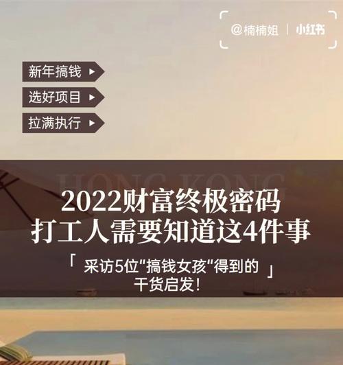 魔兽世界大平号赵天霸获取方法是什么?获得过程中有哪些常见问题?