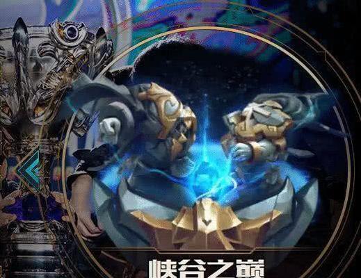 英雄联盟跨服联机方法是什么?如何实现跨服游戏?