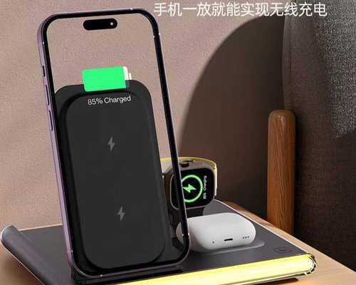 哪些充电器存在爆炸风险?如何选择安全的充电器?