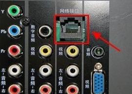 移动智能家庭网关网线连接步骤是什么？