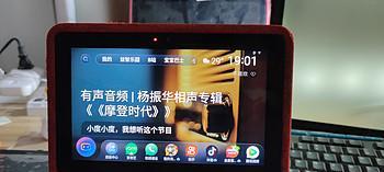 电子破烂音箱使用方法是什么?