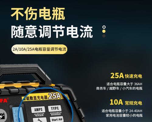 充电器给铅酸电池充电如何判断充满?正确的充电指示是什么?