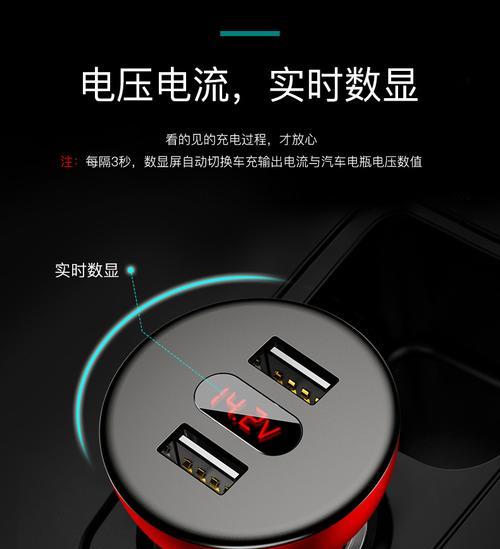 姿态充电器接口的正确接线方法是什么?