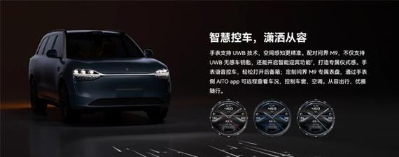 激光焊接智能手表怎么样？使用体验和性能如何？