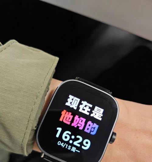智能手表大拇指操作方法是什么?有哪些功能?