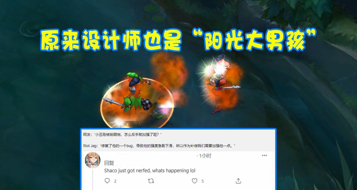 英雄联盟盒子获取途径有哪些?小丑英雄联盟盒子如何使用?