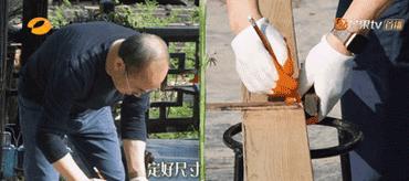 木匠技能如何解锁?