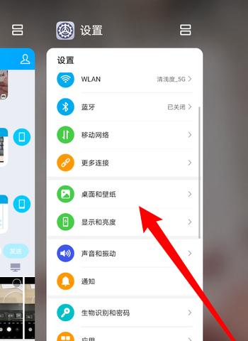 短信保护关闭步骤是什么?关闭后如何保障安全?