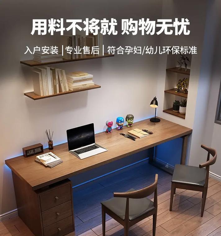 电脑桌右侧三层抽屉的专业名称是什么？