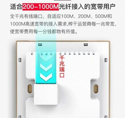 猫怎么插无线网卡视频播放？操作步骤是什么？